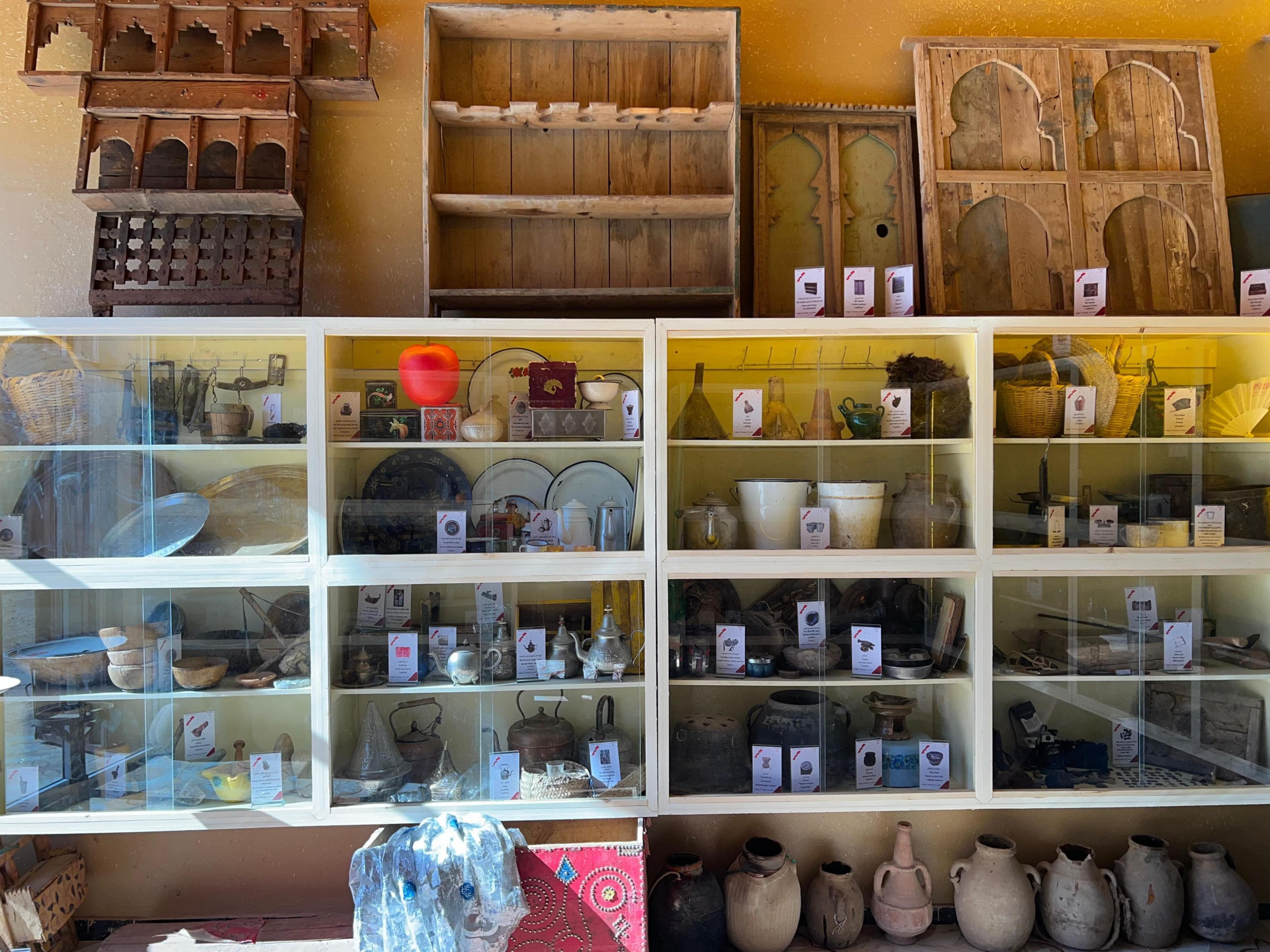 MUSEUM gallery image 2